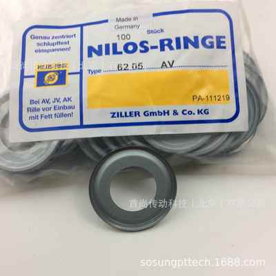 3322AV7322AVHNILOSRINGE尼罗斯金属密封环德国ZILLER齐勒