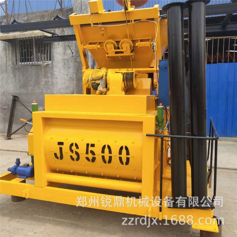 JS500卧式 双轴 强制 混凝土搅拌机 砂浆搅拌机 修路建筑好帮手