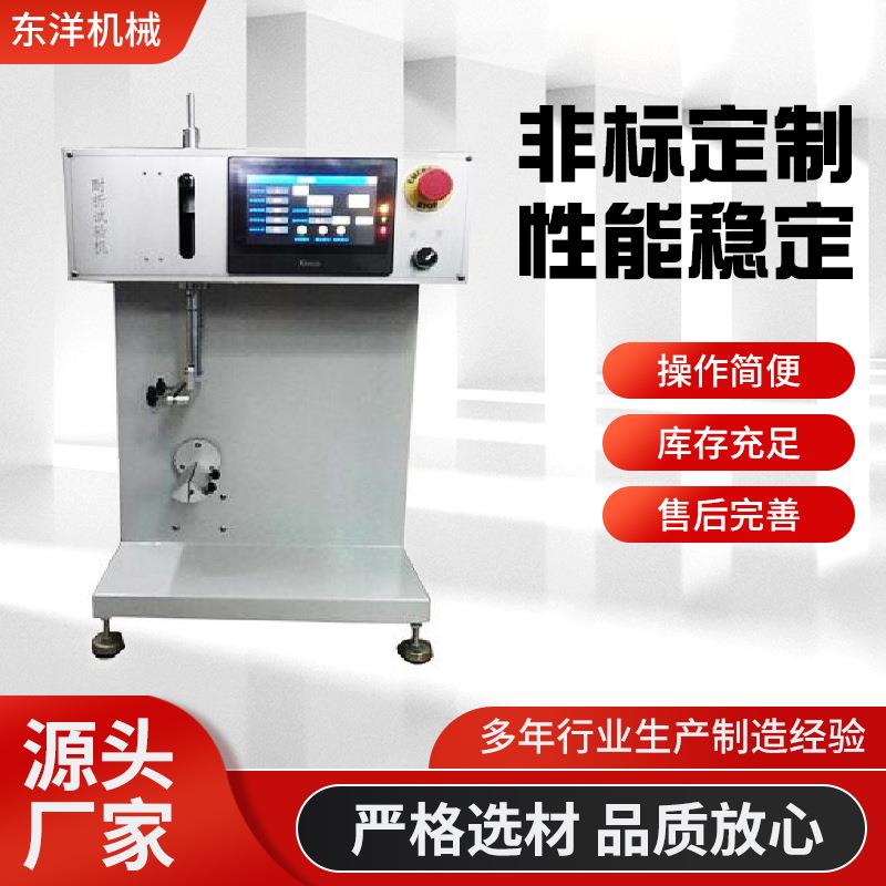 FPC耐挠折试验机软板弯曲试验机铝箔耐挠折试验机铜箔弯折试验