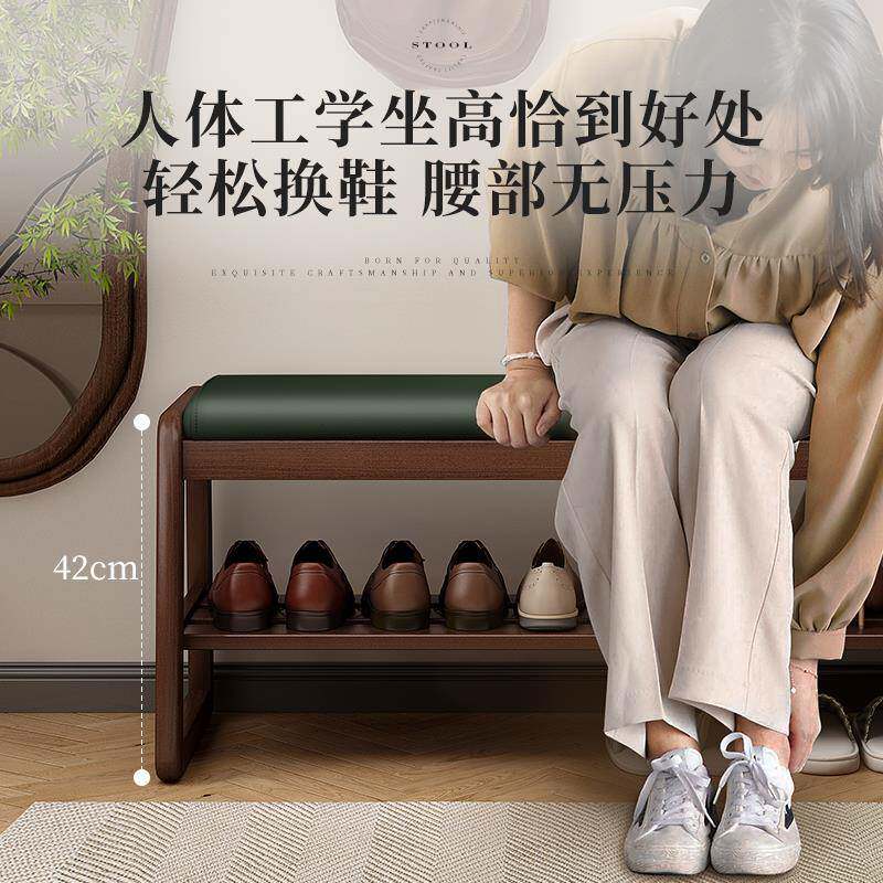 户换物鞋凳1家用型实木鞋柜入户进门可坐多功小能储一体收纳承重