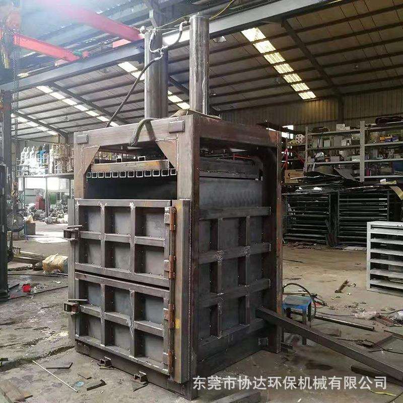 铝制品废料压包机铝条铝边角料压块机立式液压半自动打包机