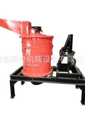 立式复合式破碎机 800玻璃酒粉碎机 600小型立式复合破