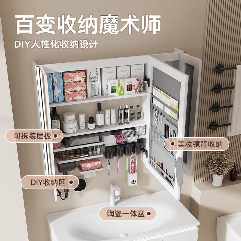 化妆镜柜多功能收纳带插座智能手感灯镜柜浴室柜DIY活动层板定制