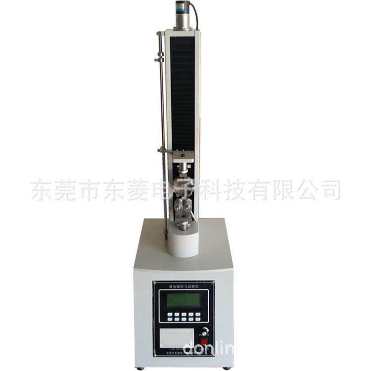 微电脑桌上型拉力试验机东菱电子设备小型拉抻强度测试仪
