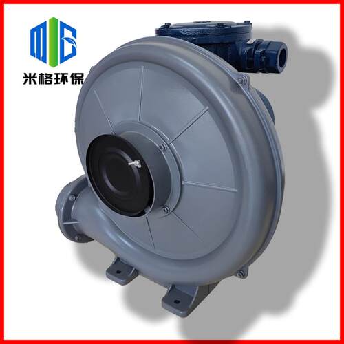 防爆中压鼓风机750W 防爆透浦式风机BT4铝壳粉尘防爆风机