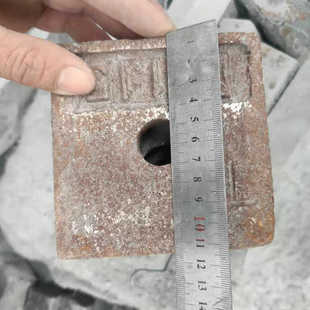 毅城重工1145加宽冲击块 粉碎机制砂机配件冲击块耐磨件批发