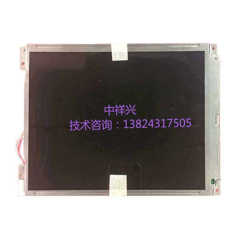 LQ104VDG52 LQ104VDG51 LQ104VDG21夏普10.4寸电脑显示屏