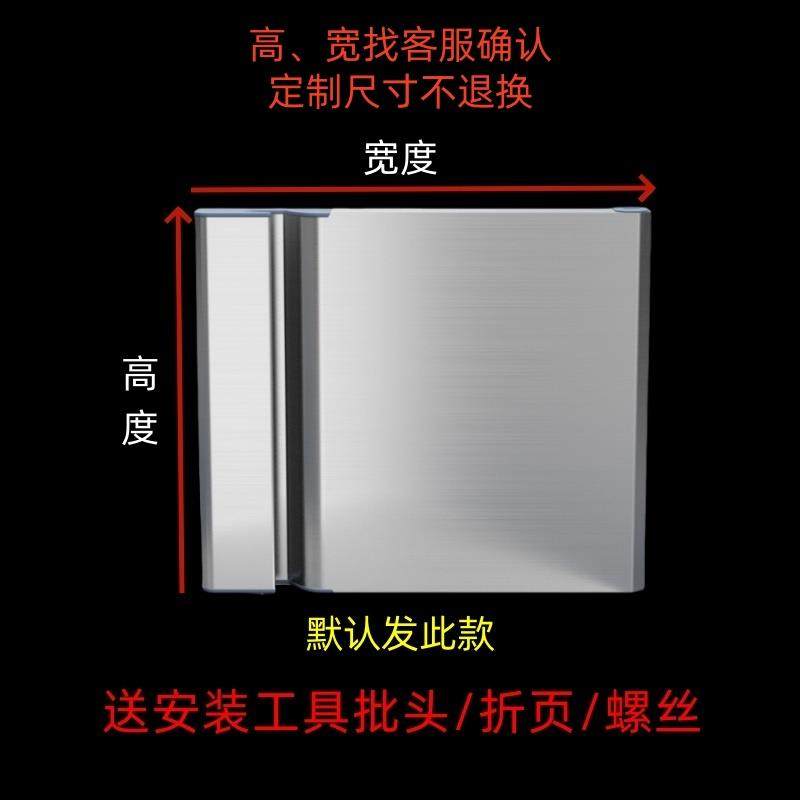 定做冰箱门子平冷工作台四六门水吧台小餐柜冰柜商用不锈钢门配件,大家电,冰箱配件,淘宝优惠券,粉丝福利购,淘宝优惠卷