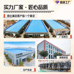 地降尘雾炮机矿山堆ZMZ场米抑尘射程6工0可调节旋转雾除尘设喷备
