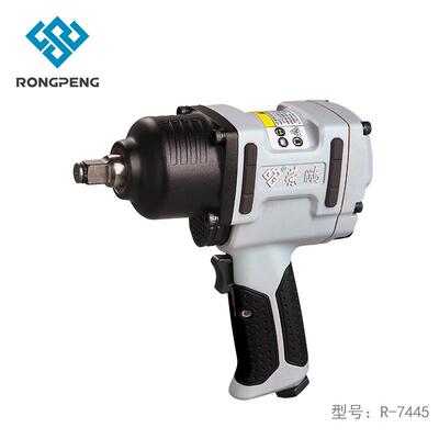 厂家气动扳手 荣鹏7445工业级大扭力冲击汽修气动扳手现货