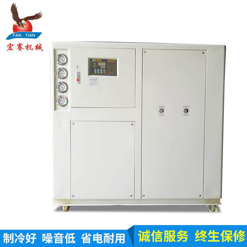 厂家现货供应12HP工业冷水机 36kw水箱盘管式蒸发水冷式冷水机