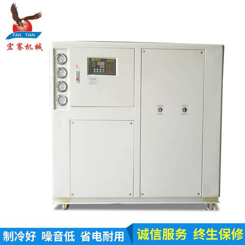 厂家现货供应12HP工业冷水机 36kw水箱盘管式蒸发水冷式冷水机