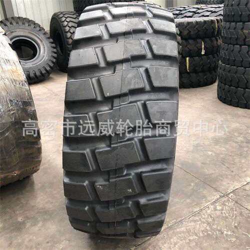 前进全钢工程轮胎 23.5R25铲车装载机全钢工程机械轮胎