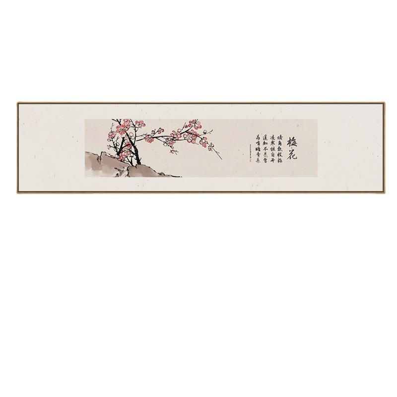 新中式禅意水墨花鸟卧室床头装饰画梅花中国风民宿酒店横幅挂画