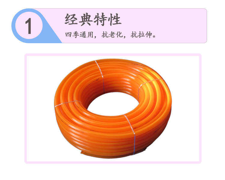 ПВХ труб 厂家直销四分pvc半透明牛筋管四季通用柔软浩丝管家用耐寒花园管