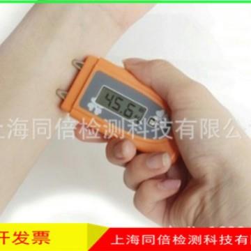 紫外线强度指数防晒指数测试肤宝皮肤水分测试仪 紫外线测试仪
