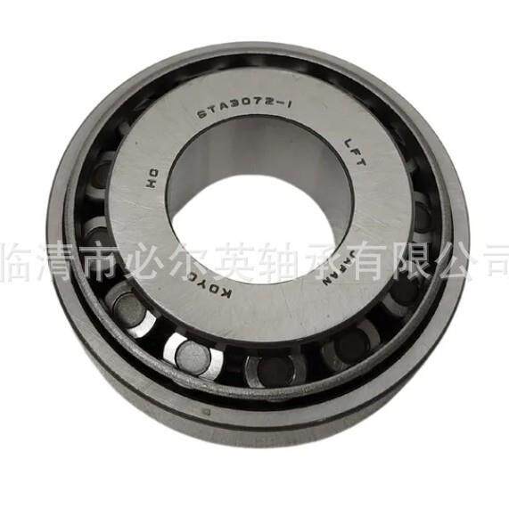 非标圆锥滚子轴承汽车差速器轴承32309B F-848164.TR1-DY BA79Z-2