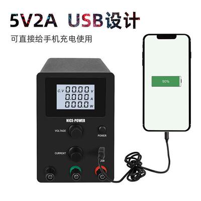 数显可调直流稳压电源R-SPS3010D/605D精度液晶屏电源带USB插孔