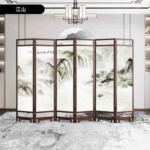 高档中式 实屏风隔断叠墙办公木室折移动店 家用客厅酒遮挡玄关