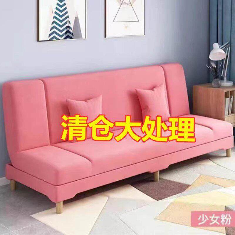 懒人沙发可睡可躺阳台小沙发单人一米单人沙发床躺椅网红儿童两用