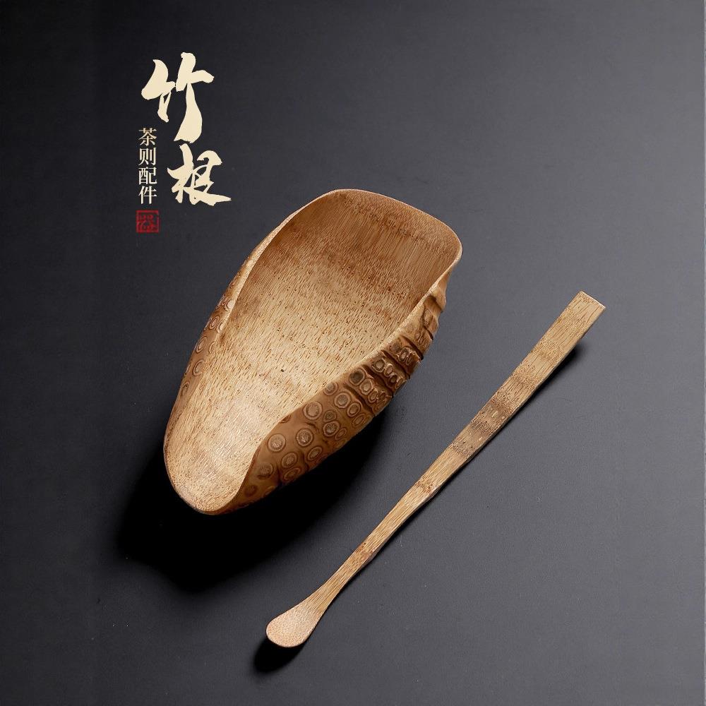 大岸堂竹根茶则老茶拔两件套手工竹茶扒茶荷勺茶艺茶dat623道茶具