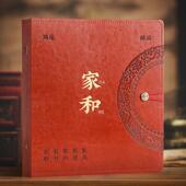 册5大容量式 纪念相册传承新家庭寸插页簿1000 照片本相6寸张中式