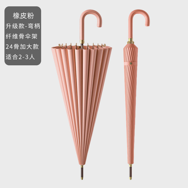 双人直杆长雨伞自动彩虹伞超大号特厚弯钩长柄伞带勾学生雨伞加粗