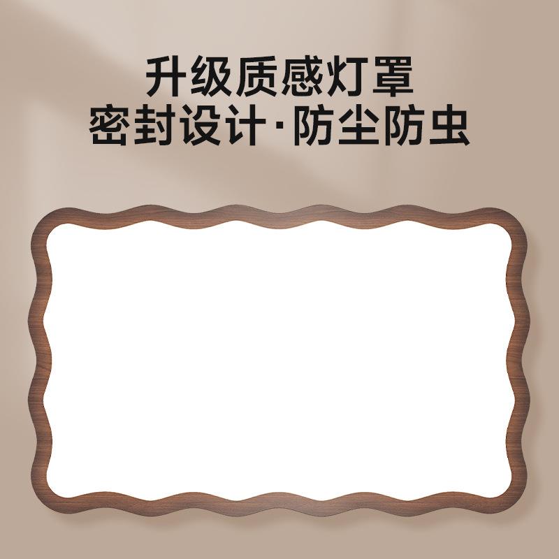 新中式吸顶灯客灯595简约现古代大主厅灯复古中气风卧室灯具全屋
