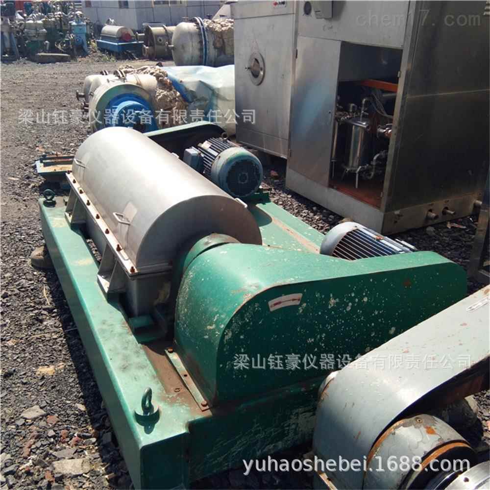 二手离心机二手固液卧螺离心机出售钛白粉过滤卧螺离心机