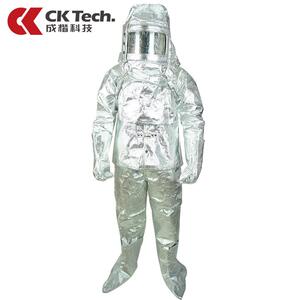 成楷科技FRYBN背囊式隔热服芳纶铝箔耐高温1000度炉前作业防护服