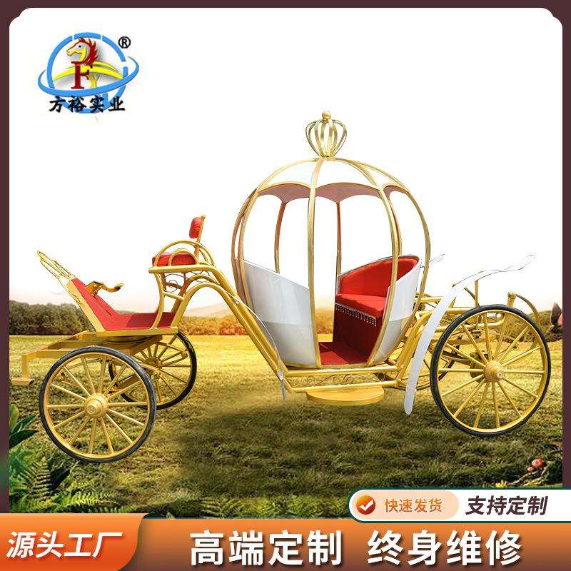 景区铁艺南瓜马车赛马活动电动四轮公主马车景区摆件马拉车厂家
