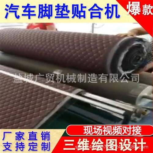 PUR胶贴合机纸布贴合机双胶槽贴合机无味胶复合机粘合机