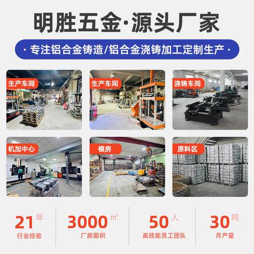 A356.2铝合金蜗壳重力铸造件铝合金重力铸造ZL101蜗壳重力浇铸件