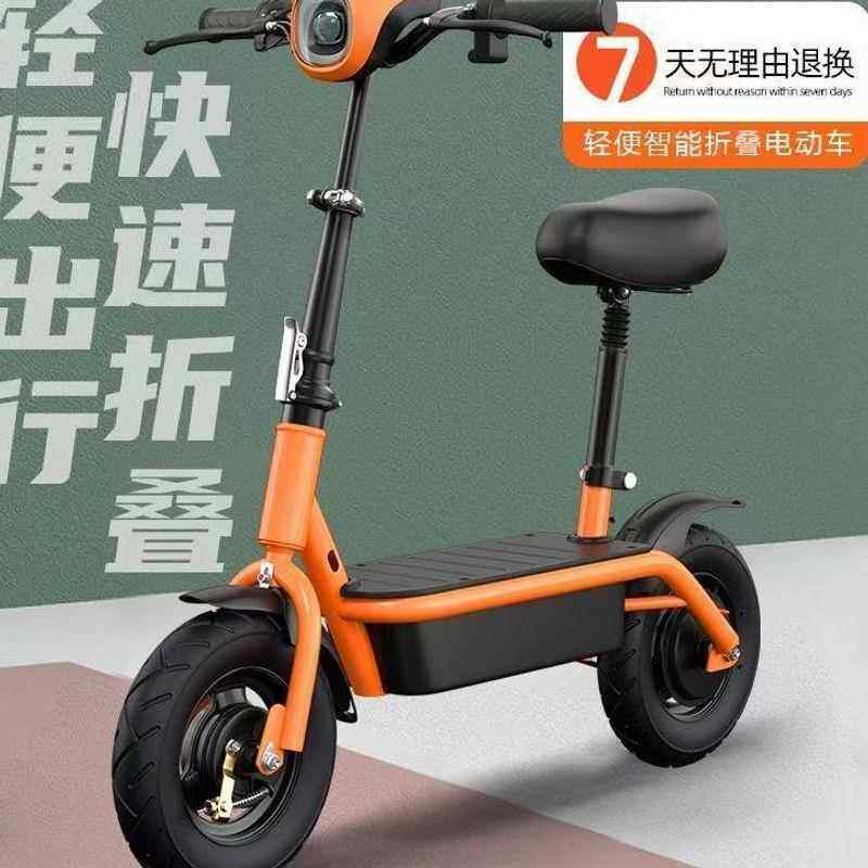 电动见详情滑板车坐亲骑可折叠电动车两轮步小型车车成人子迷你电