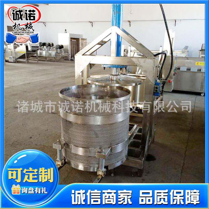 酱腌菜咸菜液压脱水设备杨梅酒青梅酒压榨取汁机立式液压压榨机