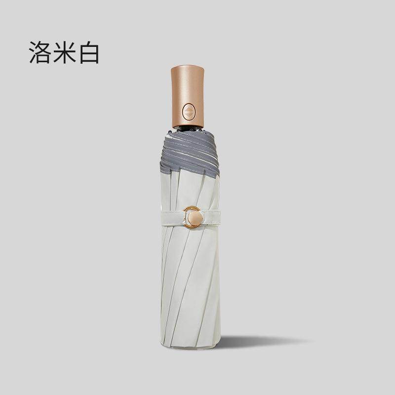 正品三折叠黑胶105c纯色10骨抗风雨伞晴雨防紫外伞线ea新sily全m