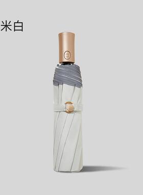 正品三折叠黑胶105c纯色10骨抗风雨伞晴雨防紫外伞线ea新sily全m
