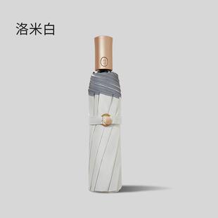 正品新三折叠黑105c纯色10雨m骨抗风雨伞晴防紫外线伞easi胶ly全