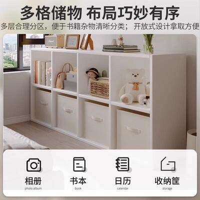 收纳柜G669A储物柜卧室用家书落地自由组合格柜多子功能置物架展