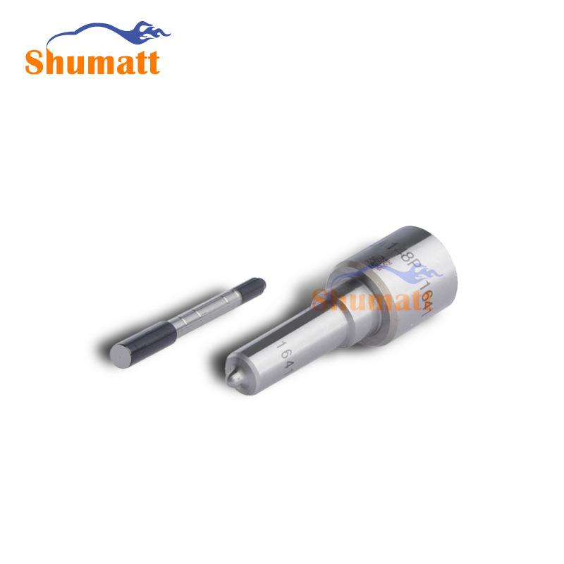 DLLA148P1641++ 喷油器油嘴 Shumatt 国产中性刻印 只刻型 无LOGO