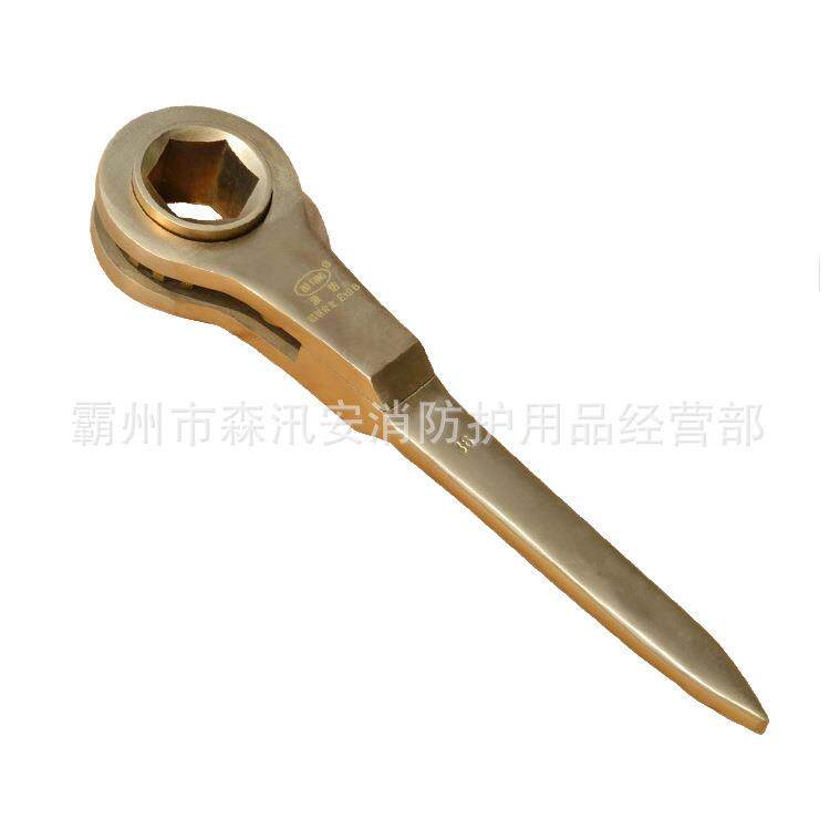 电力工具扳防爆携棘轮手铜扁柄六方棘轮扳手便扁柄六方式铍青棘轮