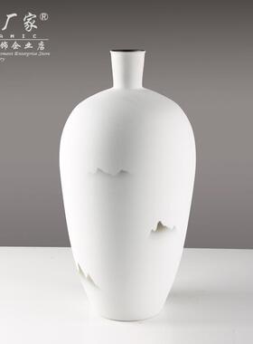 高档瓶新中式白色烧瓷器花套装摆件简约现陶代山水素干花客厅插花
