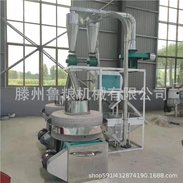 石磨面机粉磨 全自石磨面机小麦364玉米研磨动机