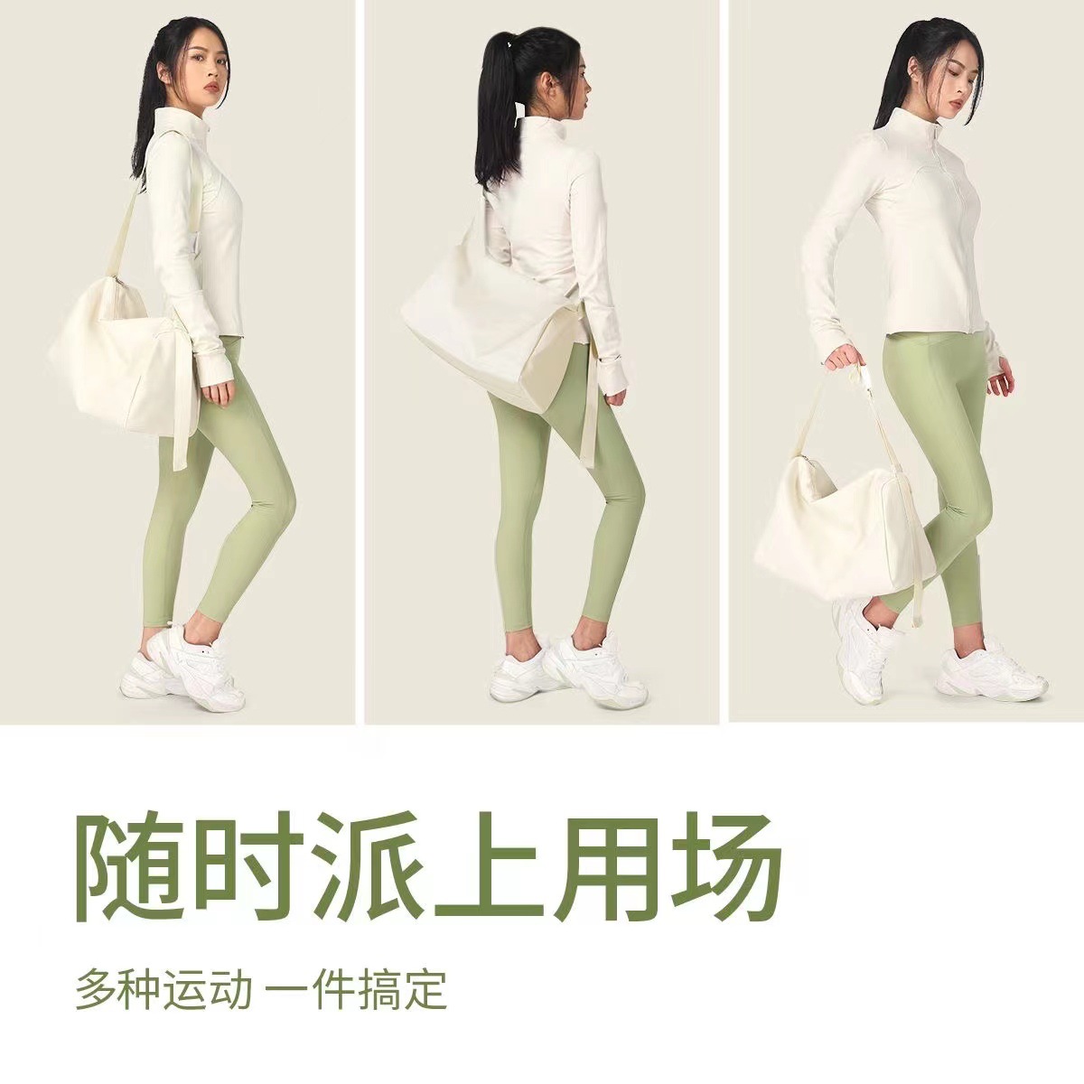 游泳收纳包干湿分离大容量装备男运动健身瑜伽女洗澡专用防水沙滩