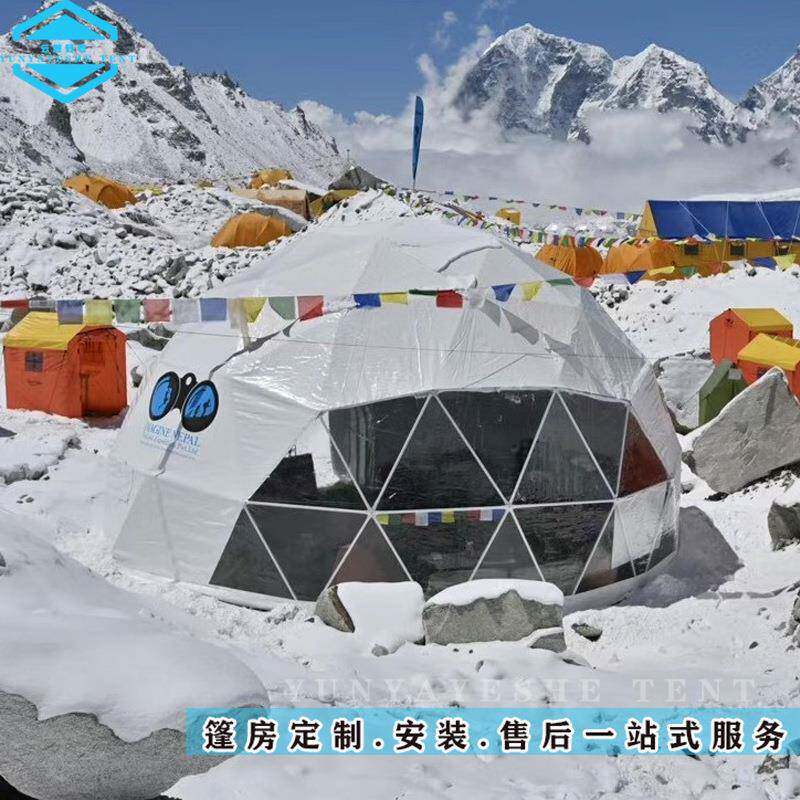 订制网红星空房冬季保温雪地防风防水阻燃景区露营球形酒店帐篷