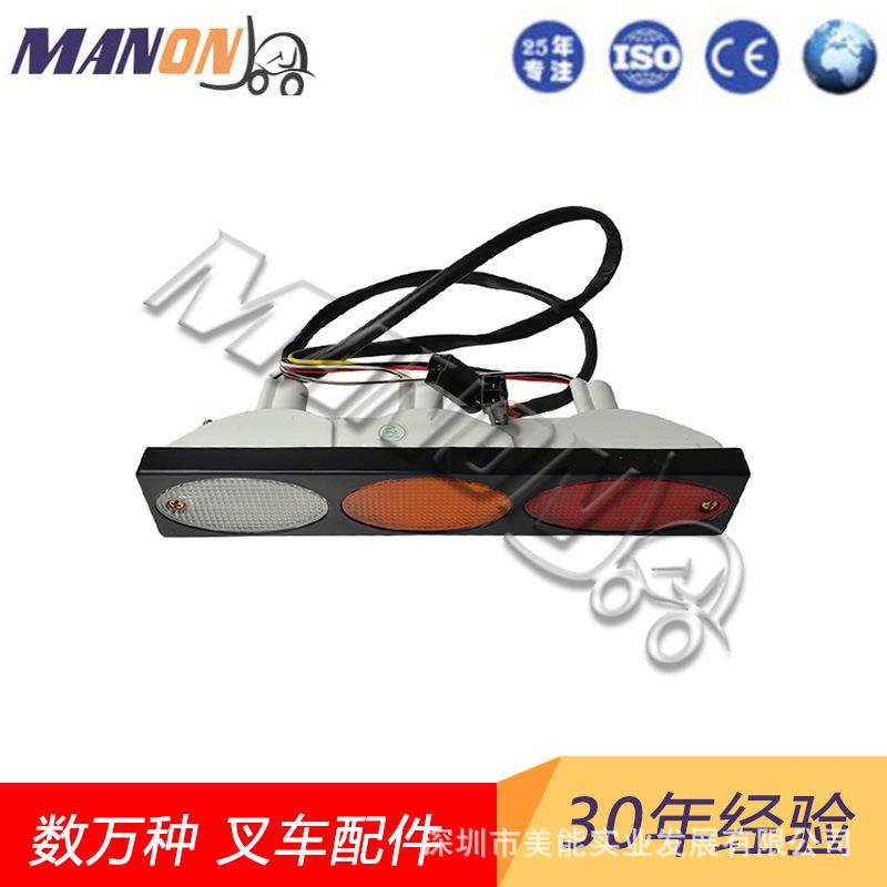 叉车配件尼桑后尾灯大全26550-FK100适用NISSAN叉车现货精品质量