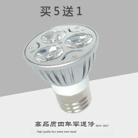 LED灯杯筒灯E27e14螺口GU10卡口gu5.3节能灯射灯泡3W4W5W光源220V