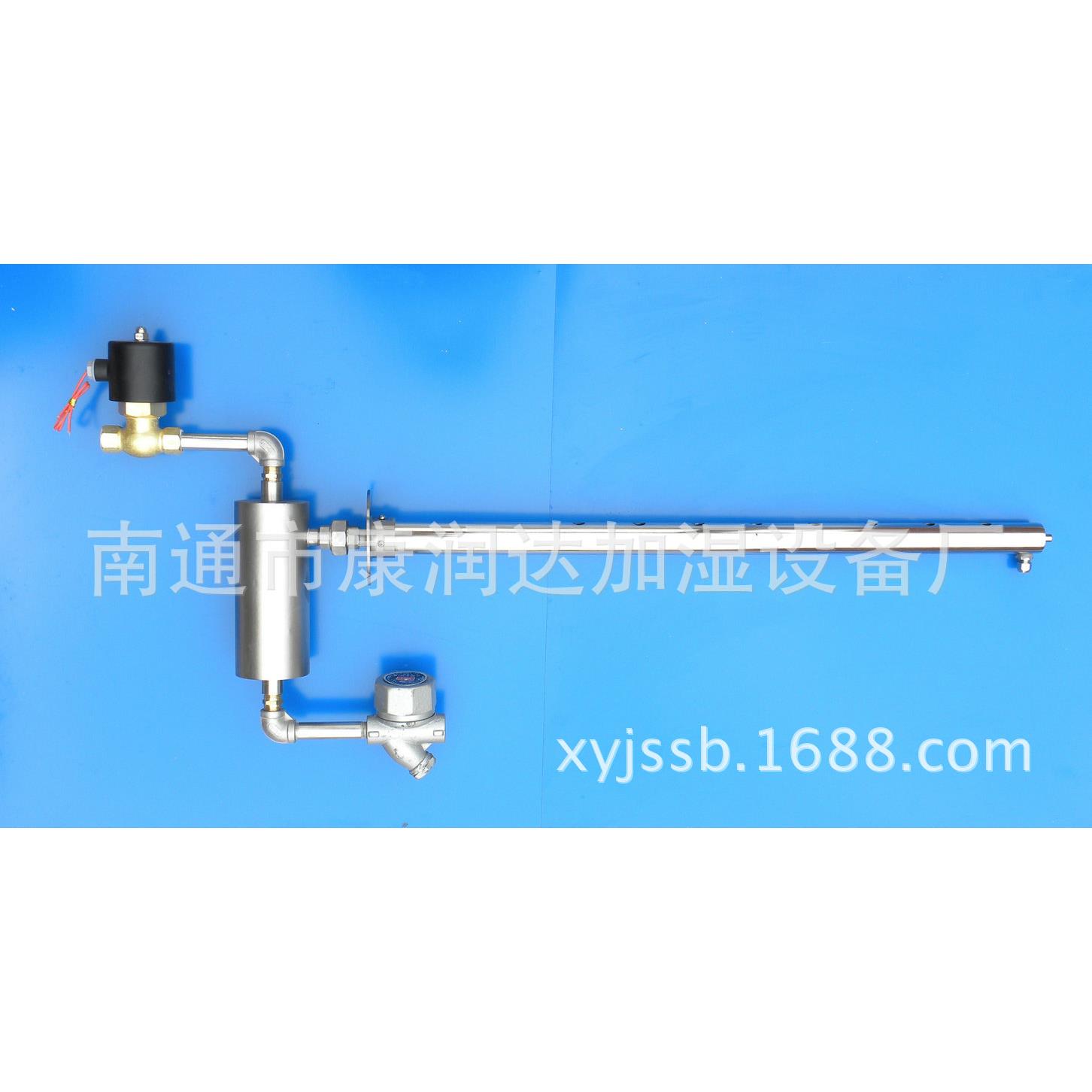 GZQ-0干蒸汽加大湿器高品质经济型930工业加湿机05功率加湿器