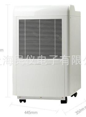 供应现货SEN森井CH950B工业除湿机 大功率抽湿机 全自动除湿器