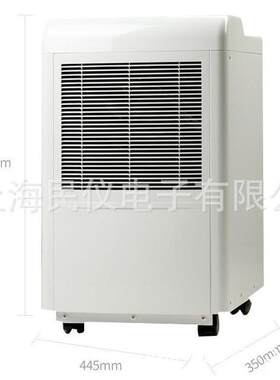 供应现货SEN森井CH950B工业除湿机 大功率抽湿机 全自动除湿器